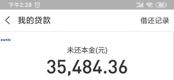 招商银行欠款4万多逾期3个多月了真会被起诉坐牢吗，招商银行逾期三个月，欠款4万多元，会面临被起诉和坐牢的风险吗？