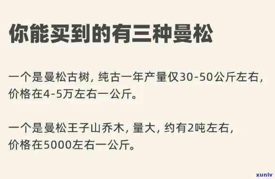 信用卡逾期几天内没事-信用卡逾期几天内没事吧