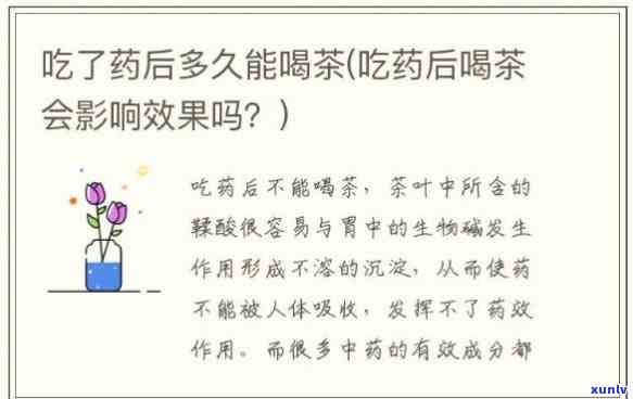 信用卡逾期3月判刑多久能恢复使用？逾期后的法律处理和减刑时间是多久？