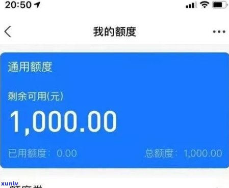 支付宝借呗花呗6万多逾期，支付宝借呗、花呗逾期达6万，应怎样解决？