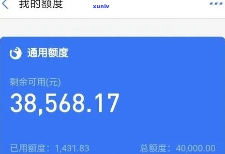 花呗借呗逾期1万以后属于刑事案件吗，花呗、借呗逾期一万是不是构成刑事案件？