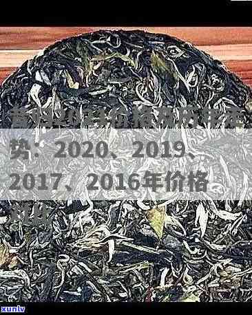 有钱花逾期2020年：续至2021年的欠款疑问