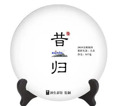 昔归2021价格，最新！昔归2021年市场价格行情分析