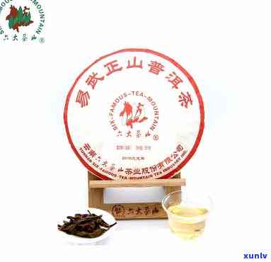 2013年曼松普洱生茶，【古树纯料】2013年易武正山 曼松普洱生茶 357g 纯手工压制 正宗老班章核心产区 易武茶王树原料 易武茶农直销