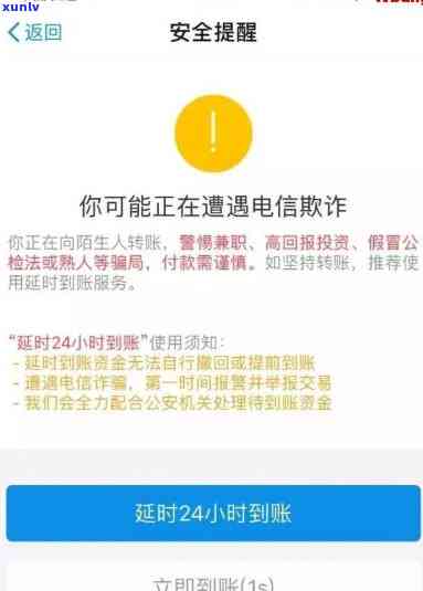 支付宝逾期1万多几个月了,会被起诉吗，支付宝逾期1万多个月，是不是会遭到法律诉讼？