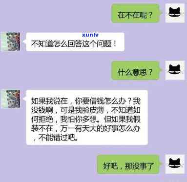 走投无路谁能给我十万-走投无路谁能给我十万块钱