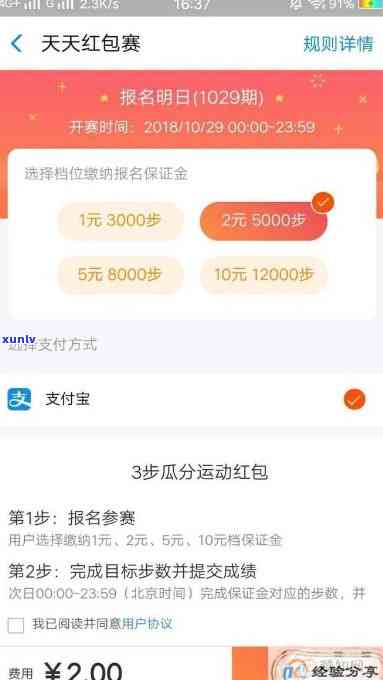 走投无路怎么最快弄到5万-走投无路怎么快速弄到5000块钱