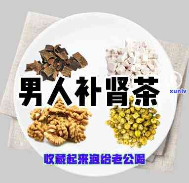 青钱柳茶的作用与功效详解：功效、服用禁忌与食用 *** 全解析