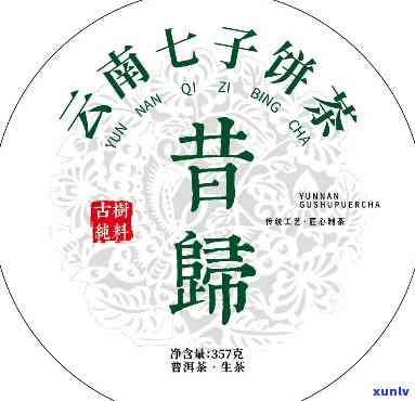 昔归和小荒田哪个好-小昔归和昔归有什么区别