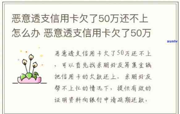 连云港的玛瑙是真的吗？江苏连云港玛瑙集散地的玛瑙值钱吗？能买吗？