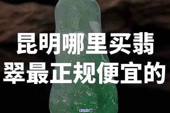 4万信用卡逾期一天多少利息正常，熟悉信用卡逾期一天的利息：4万元为例，正常情况应支付多少？