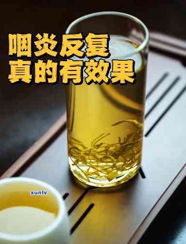 冰飘花翡翠龙牌吊坠价格档次：探讨冰种与冰飘花翡翠龙牌的价值差异