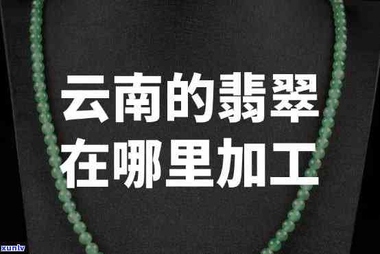 建设银行信用卡逾期未还款，是否可从其他银行卡中扣款？