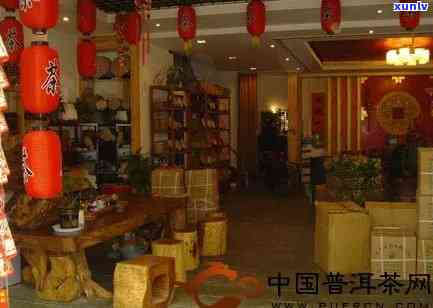 太原昔归连锁茶叶店在哪，寻找太原昔归连锁茶叶店？全城导航在这里！