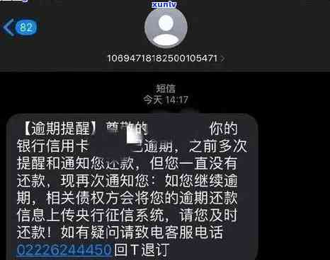 翡翠佩戴：注意事项与健康益处全解析