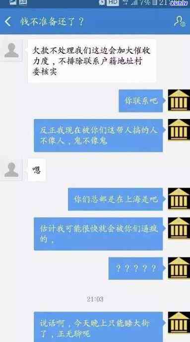 支付宝联系单位领导，支付宝：如何妥善处理并联系单位领导