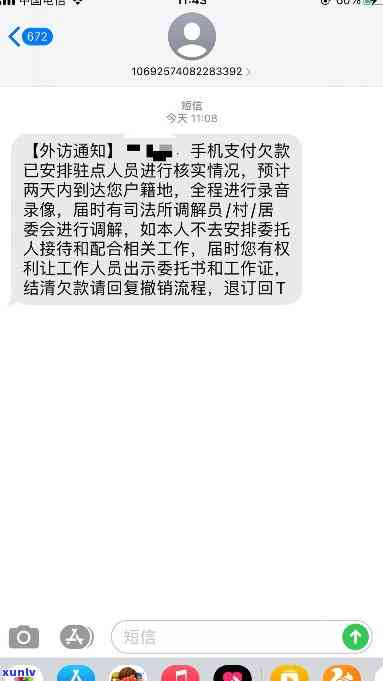 支付宝联系单位领导，支付宝：怎样妥善解决并联系单位领导