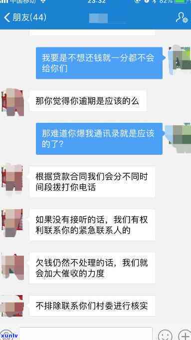 支付宝联系单位是什么？熟悉其职责与联系方法