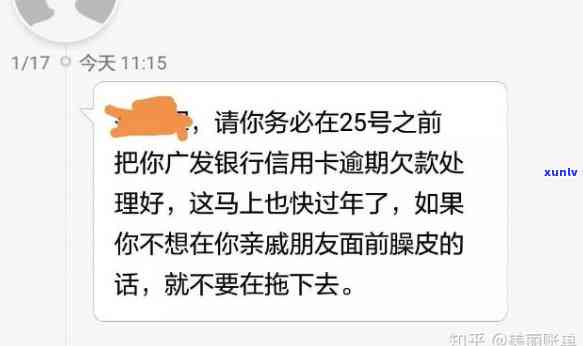 做了三年的经历亲自揭露这些套路，深度揭秘：我亲身体验的三年经历与常见套路