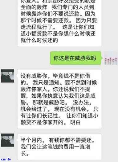 做了三年的经历亲自揭露这些套路，深度揭秘：我亲身体验的三年经历与常见套路