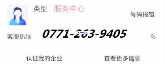 95521发短信给我，立即行动：获取更多信息，发送'95521'短信至您的手机！