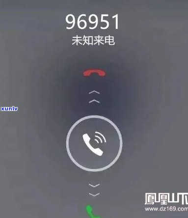 95188为什么打 *** 给我-95188为什么打 *** 给我打不通