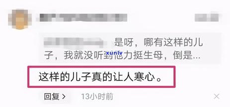 负债累累家人都不理我了：怎样解决被孤立的情况？