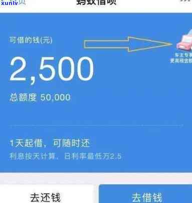 欠平安银行7万逾期了会怎样？被起诉、公安局抓走还是坐牢？逾期3月、6个月、8个月、11万、一万多、7天的情况都有可能！