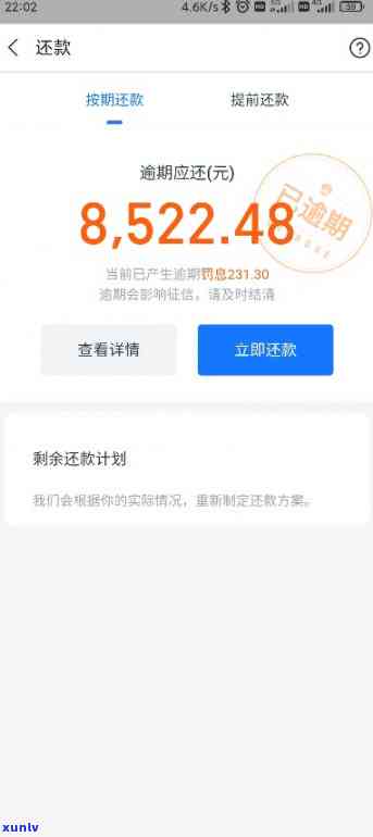 叫价5亿美金的翡翠，天价翡翠！5亿美元的惊人叫价震惊珠宝界！