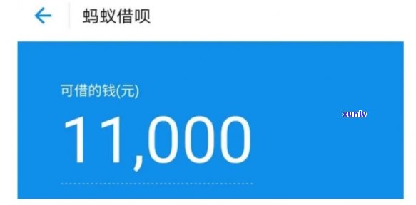 借呗逾期48000被起诉，逾期48000元，借呗客户被起诉！