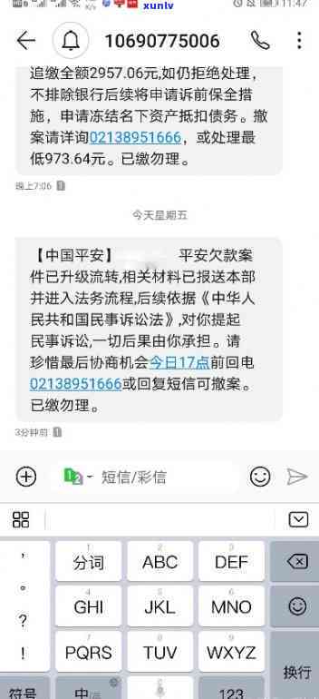 镶嵌玉石批发价格表大全，哪里做的好？