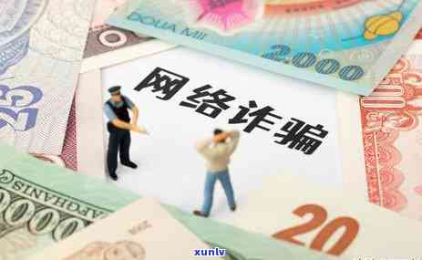 朋友网贷逾期天天我，怎样解决？能否报警？