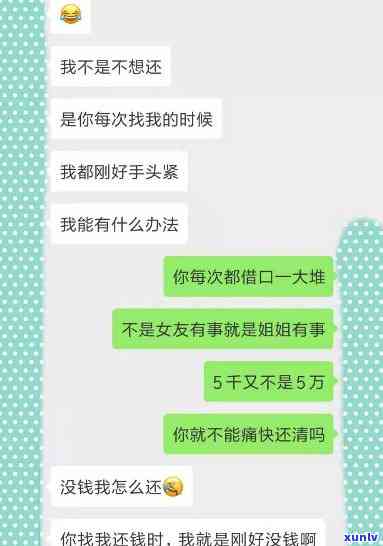 冰种是什么级别的，探秘珠宝世界：解析冰种的级别与价值