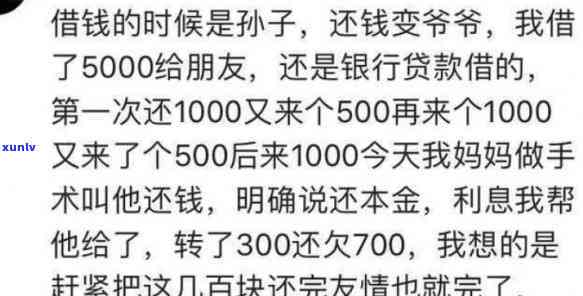 欠200多万谁能救救我-欠200多万谁能救救我呢