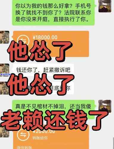 欠了10万怎么办？谁能帮我还钱？