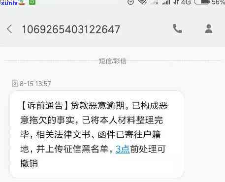 欠了10万怎么办谁能帮我解决，急需解决！欠款10万元，求救大神帮忙出谋划策