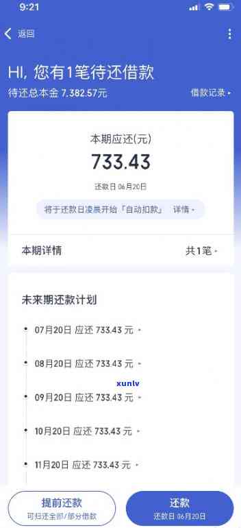 欠了10万怎么办谁能帮我解决，急需解决！欠款10万元，求救大神帮忙出谋划策