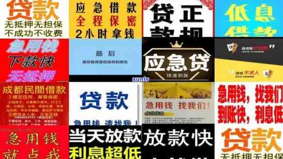 欠债1000万谁能帮帮我贷款，急需资金：欠债1000万，有谁可以提供贷款援助？