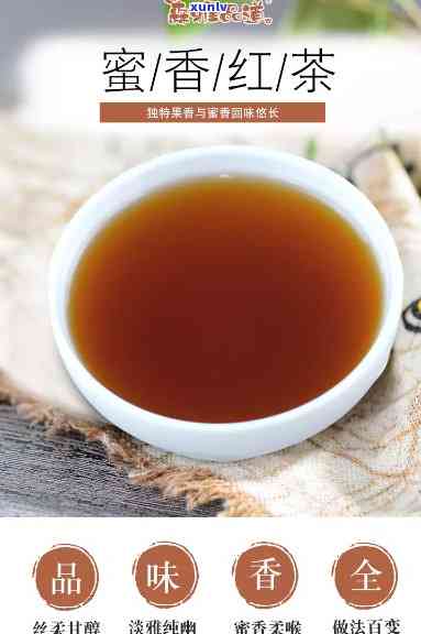 蜜香红茶口味的特点是什么，探秘蜜香红茶的特色口感：一种独特的茶饮体验