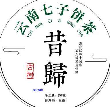 山东昔归哪家口碑好-哪家昔归