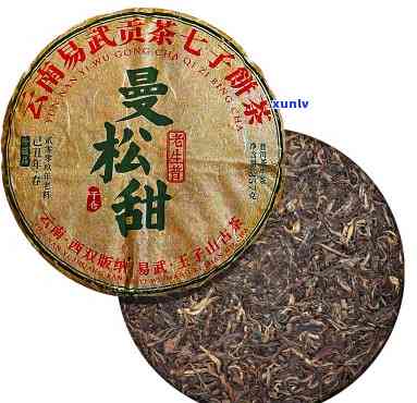 曼松普洱茶生茶200克2014价格，【云南老班章】曼松古树春茶 200g 生茶 纯料古树普洱茶 大益厂家直销 新茶