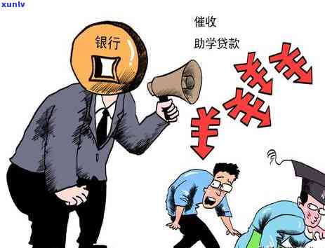 网贷逾期法律服务真的会给我打  吗？应怎样解决？