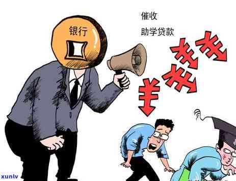 网贷逾期法律服务真的会给我打  吗？应怎样解决？