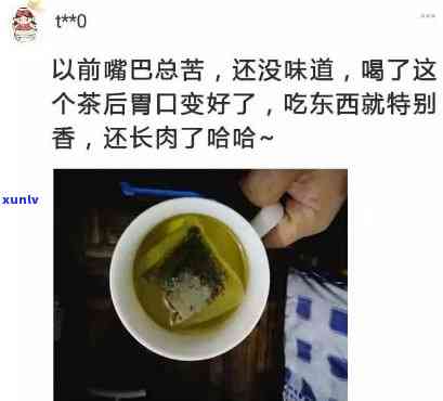 喝完茶胃不服恶心：原因解析与缓解 *** 