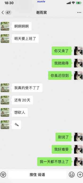 我现在欠债70万谁能救救我-我现在欠债70万谁能救救我呢