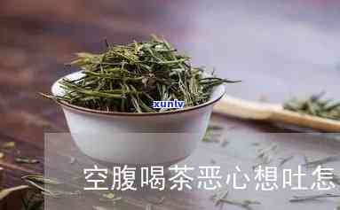 山马茶的功效与作用-山马茶的功效与作用及禁忌