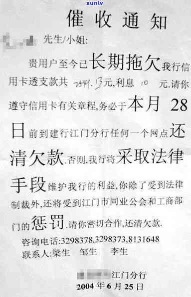 12月起全面停止，重大布：自12月起，全面停止！