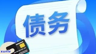 2022月全面停止网贷业务-全国停止网贷