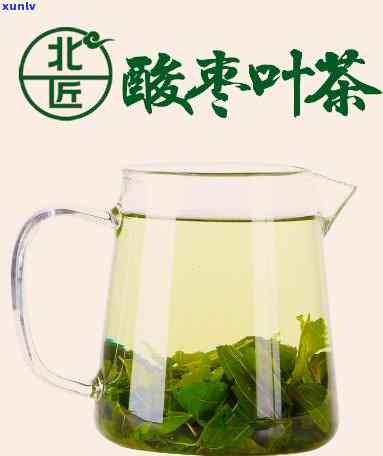 喝酸枣叶茶两肋疼痛-喝酸枣叶茶两肋疼痛怎么办