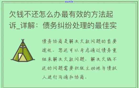 如何使用金刚砂和抛光技巧达到完美的翡翠及金刚石打磨效果